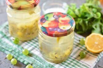 Компот з аґрусу і лимоном - рецепт приготування