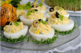 Фаршировані яйця по-грецьки - рецепт приготування
